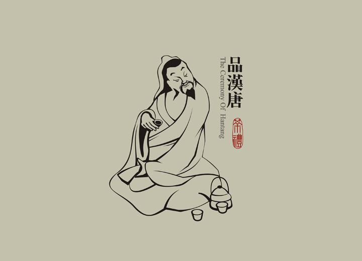 广水市包装设计公司与深圳同业的思维碰撞解析