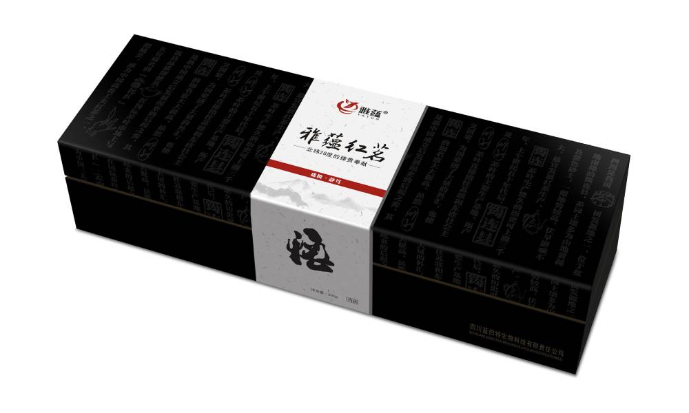 广水市包装设计新趋势：本土文化与现代审美的深度融合之道